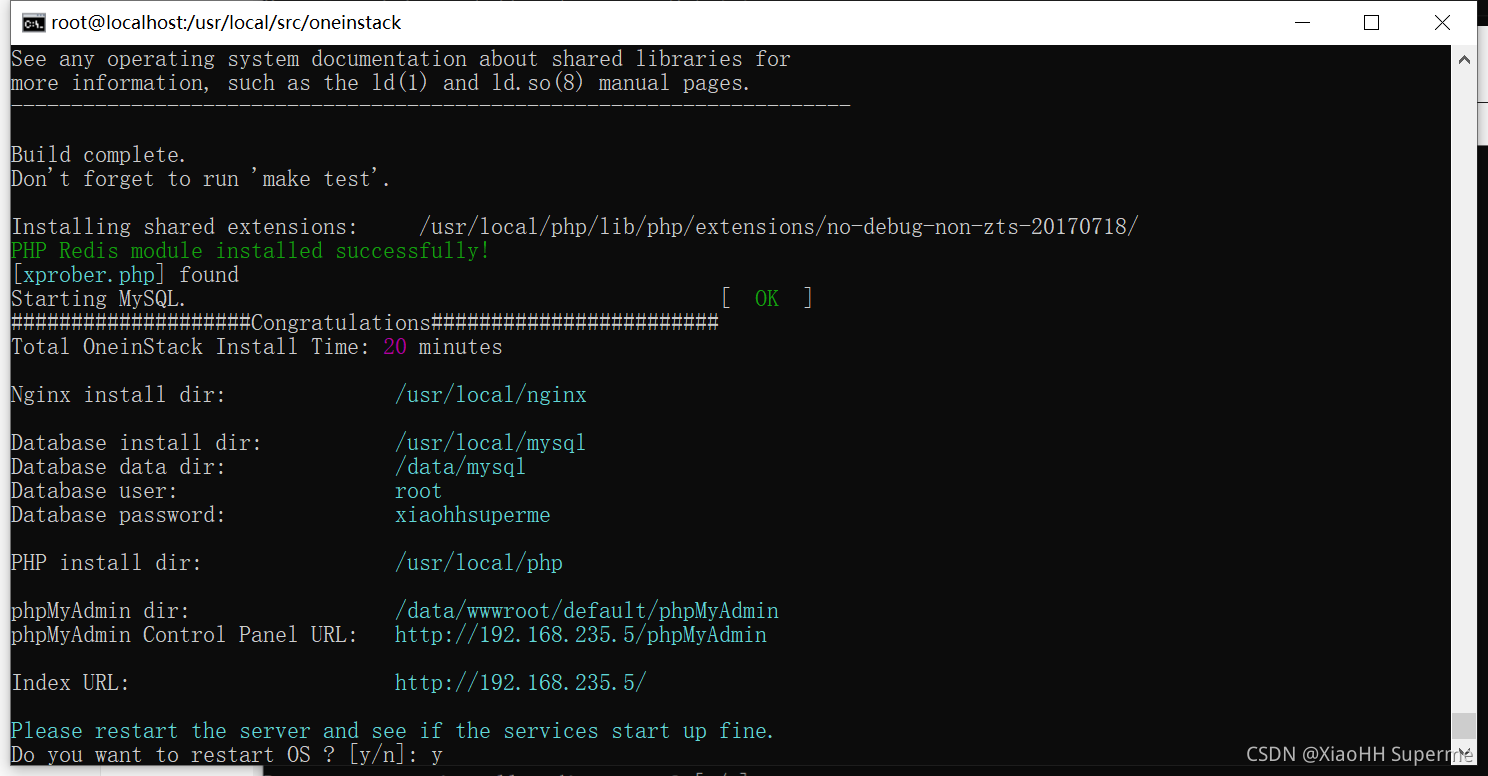 Linux(CentOS7上演示)上使用LNMP搭建一个PHP的运行环境，并搭建一个开源的个人博客网站I（下）