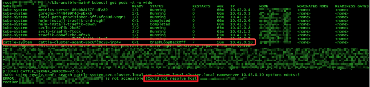 K3S 系列文章 -5G IoT 网关设备 POD 访问报错 DNS 'i/o timeout' 分析与解决