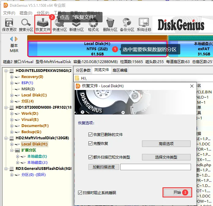 2.png