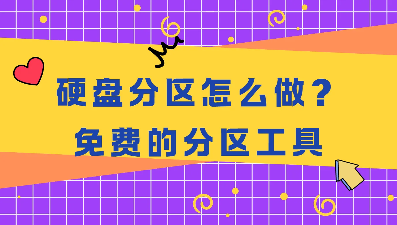 0.png