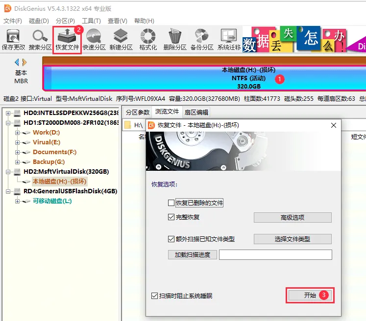 02.png