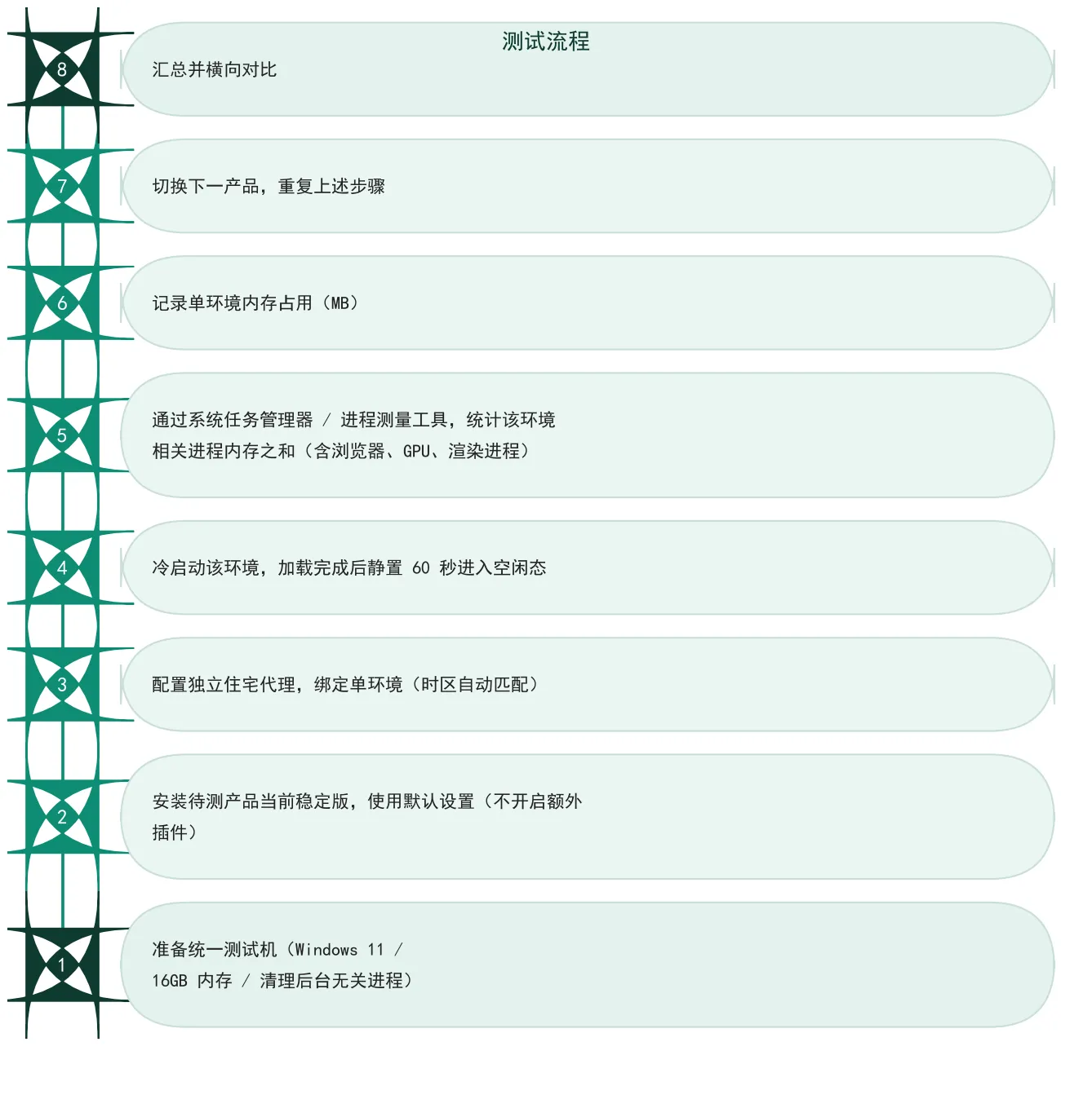 图片26.png