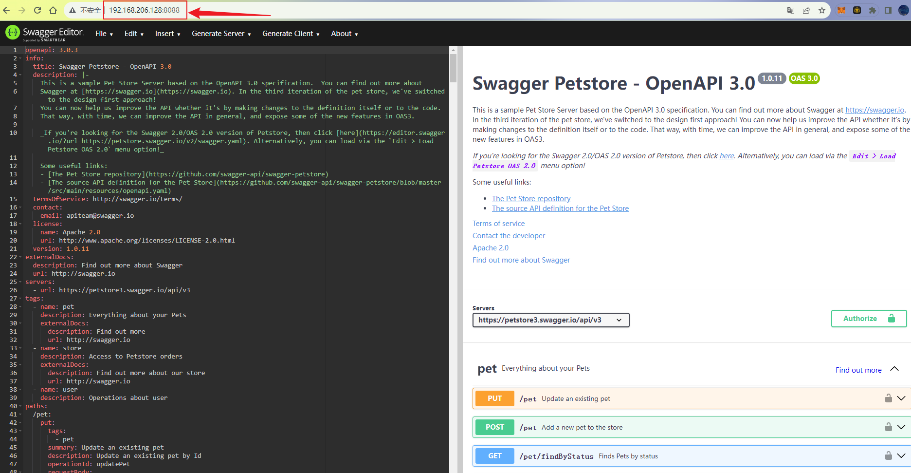 使用Docker安装部署Swagger Editor并远程访问编辑API文档