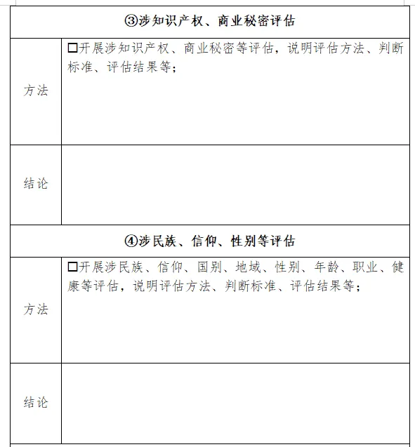 bccf79f09e47019fb95f0d3a318800dc.png