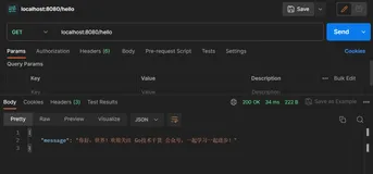 Go Gin 框架系列 - 入门篇