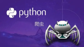 Python selenium webdriver 基本使用