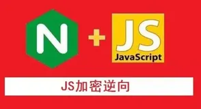 JS逆向加密解密工具Crypto Magician、乐易助手、WT-JS 下载使用