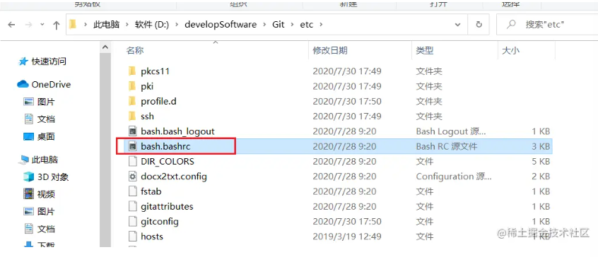 webstorm terminal path webstorm terminal path