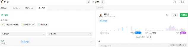 使用JavaScript解决算法问题：删除链表的节点