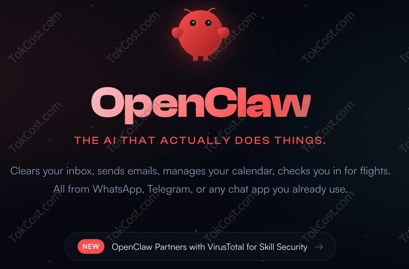 OpenClaw龙虾AI.jpg