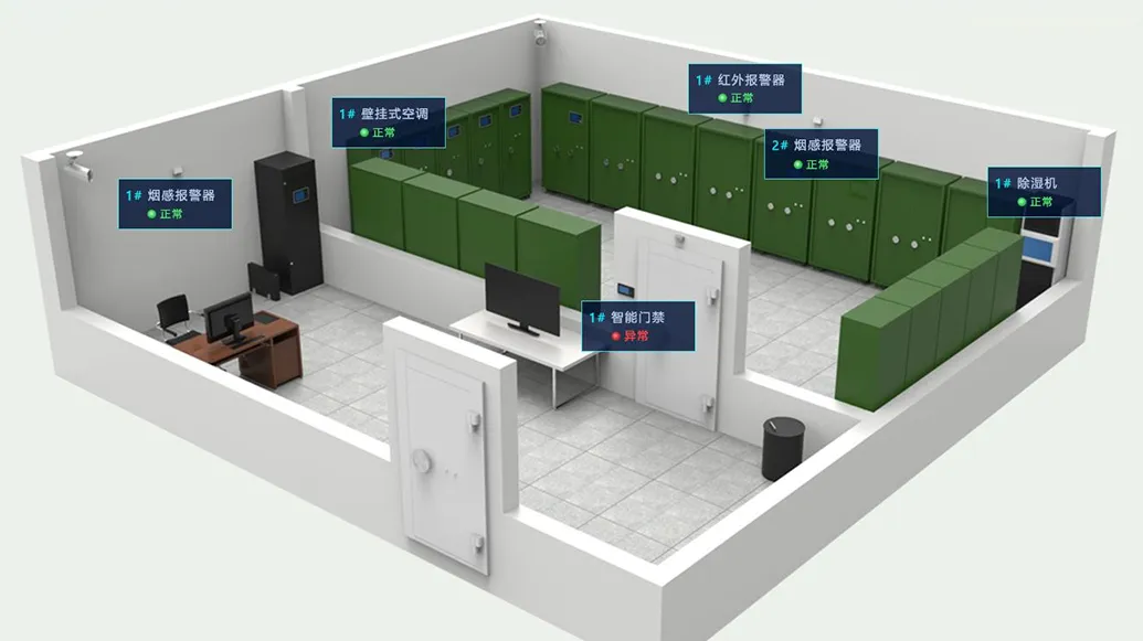 微信图片_20250325095447.jpg