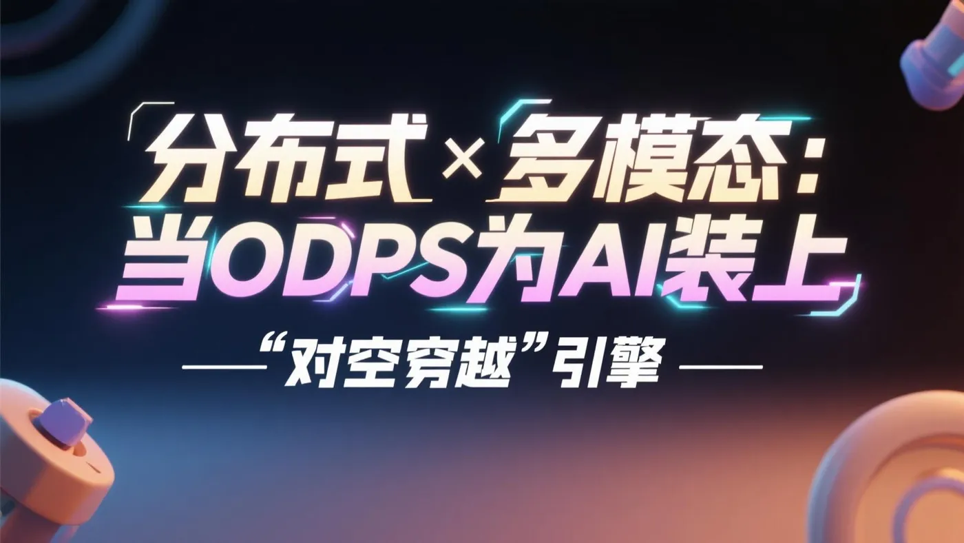 未命名项目-图层 1.png