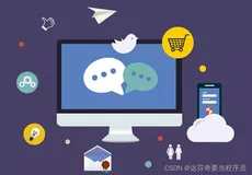 协同过滤算法：个性化推荐的艺术与科学