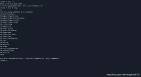 JVM命令-jcmd