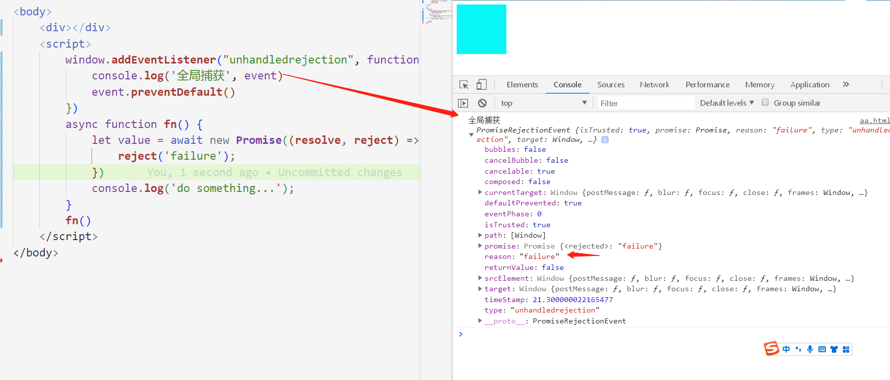 如何给所有的 await async 函数添加try/catch？阿里云开发者社区