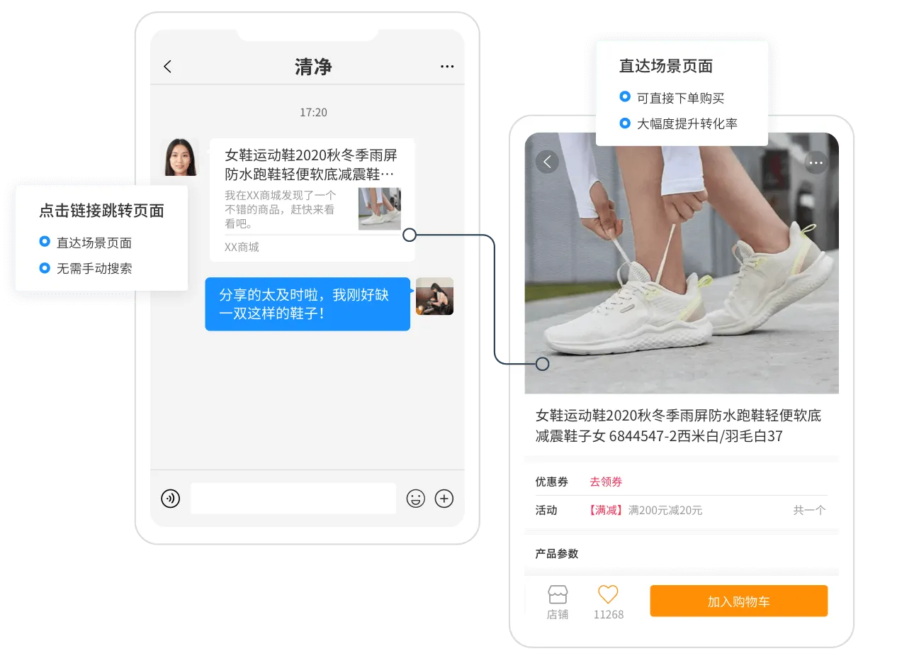 yjlqapp_img_1@2x.c439071d4.png