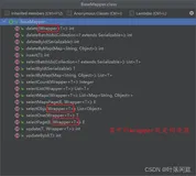 【MybatisPlus】条件构造器、自定义SQL、Service接口