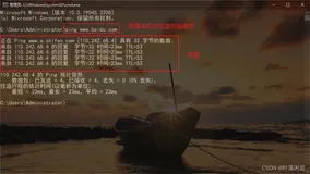 网络编程、网络编程的三要素、TCP/UDP通信、三次握手和四次挥手