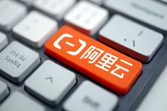 阿里云ARM计算架构云服务器最新收费标准与活动价格表参考