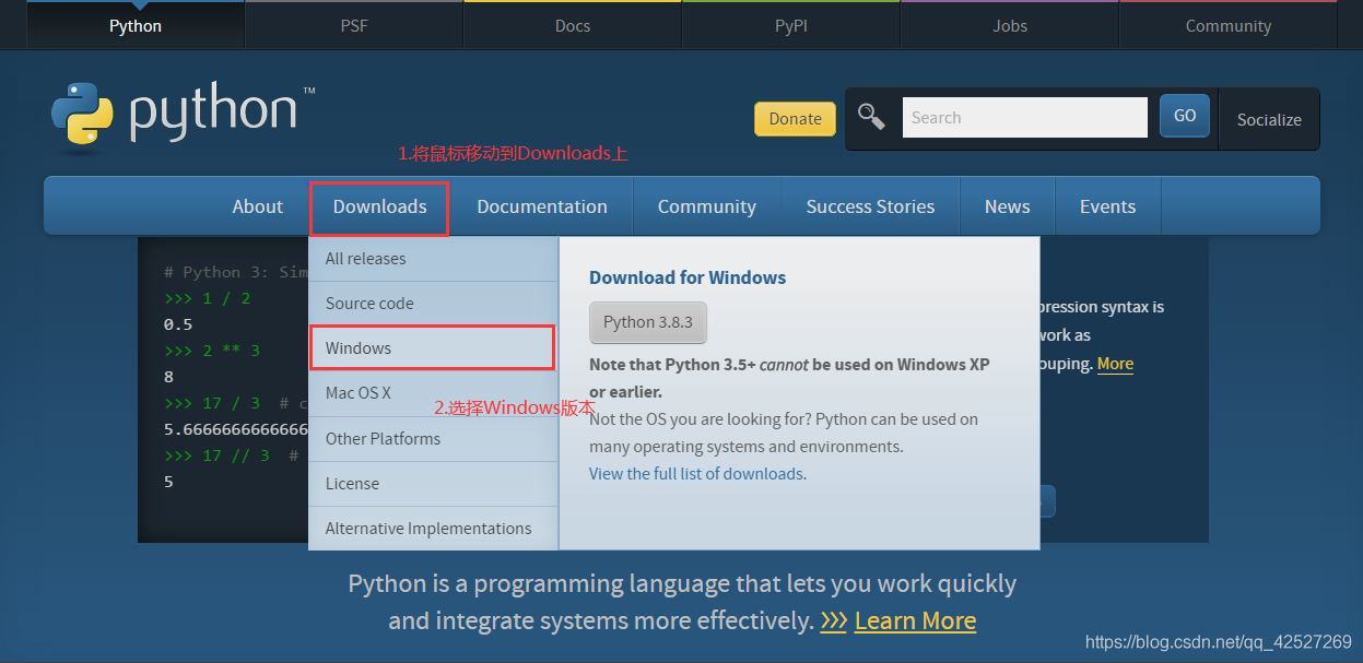 搭建Python开发环境详细步骤