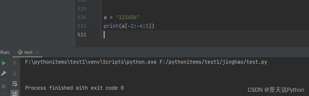 非常全面的python字符串相关处理方法（二）