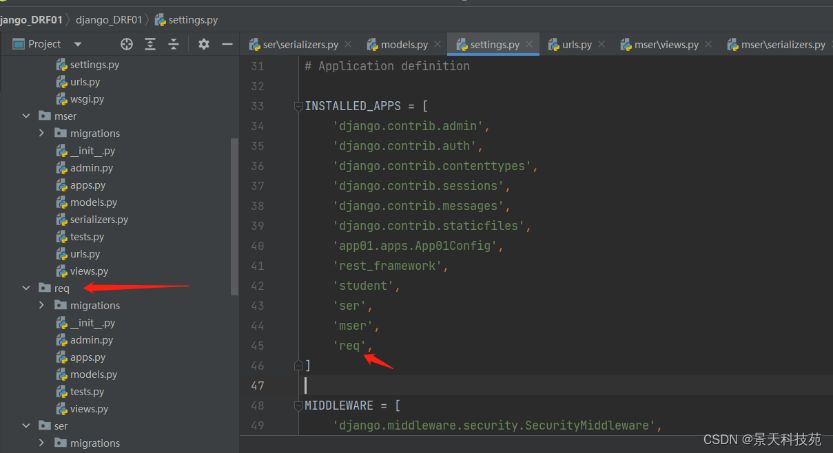 Django的web框架Django Rest_Framework精讲（三）