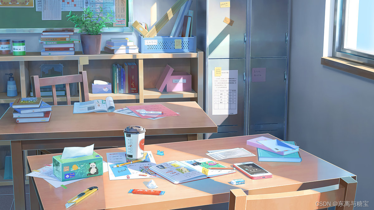 SpringBoot整合第三方技术 -- SpringBoot快速入门保姆级教程（三）