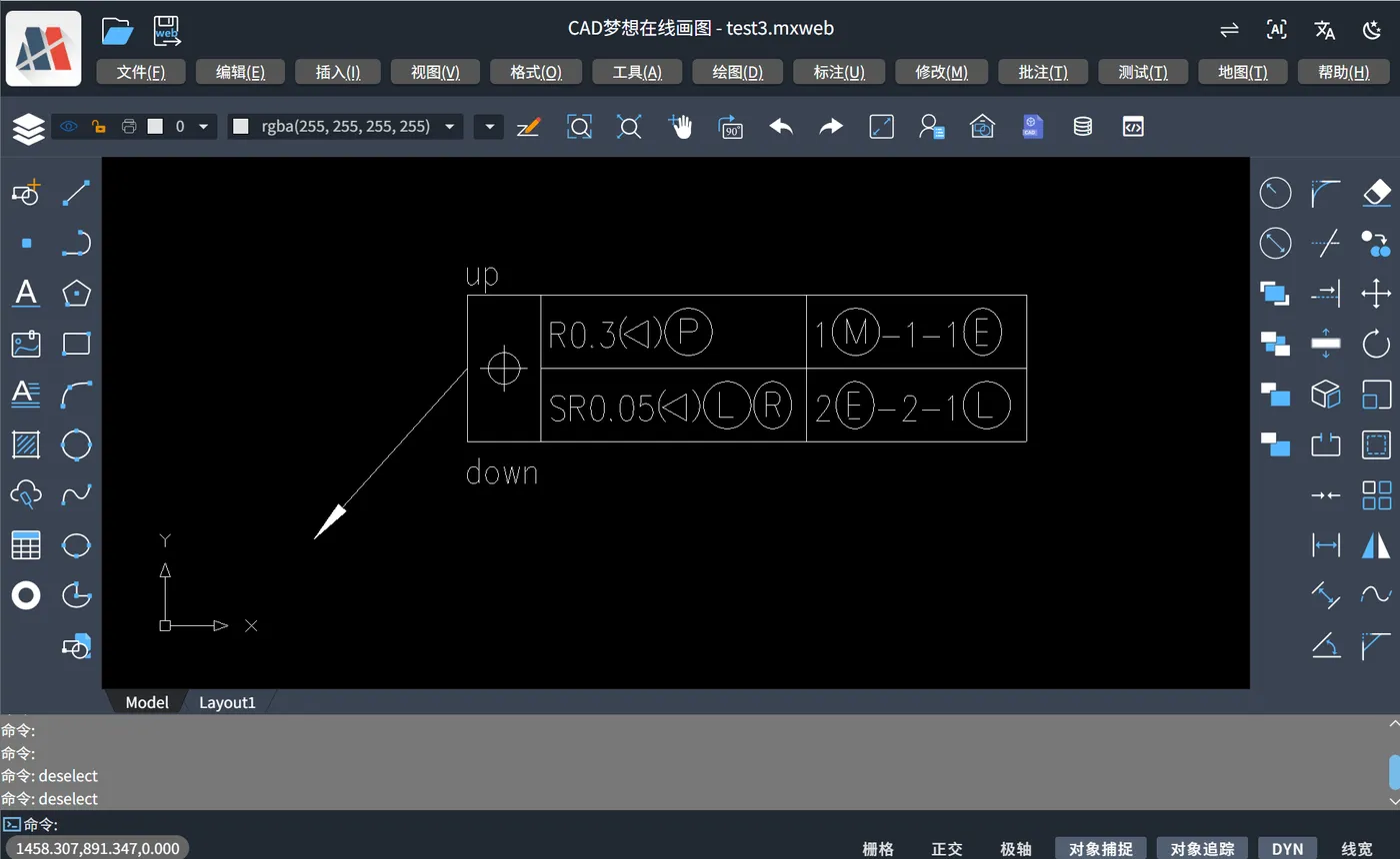 image-20250616151724144.png