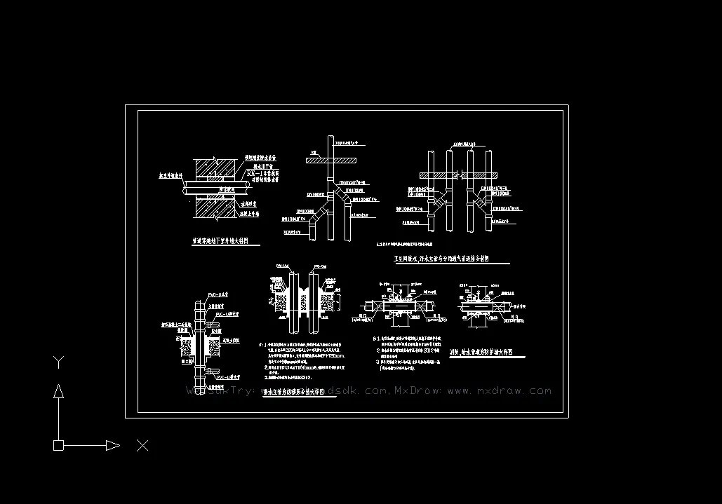 image-20260330165745168.png