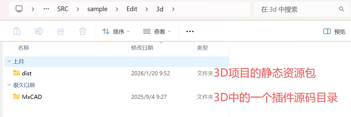 image-20260206145023459.png