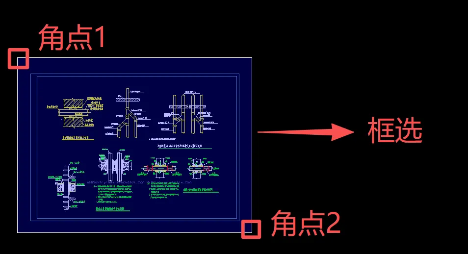 image-20260427134839166.png