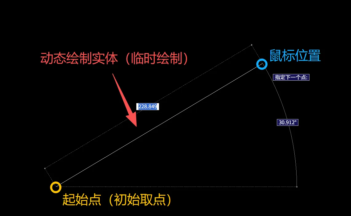 image-20260413172246241.png