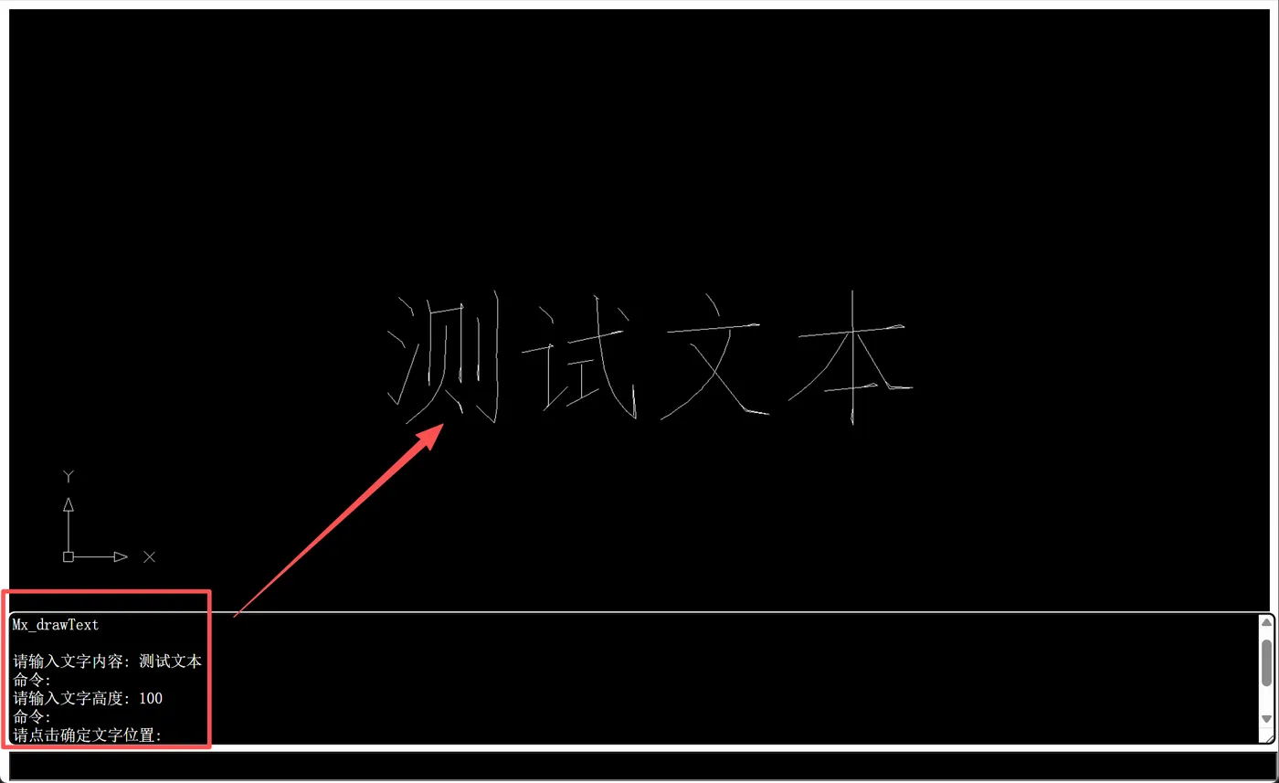 image-20260413165904975.png