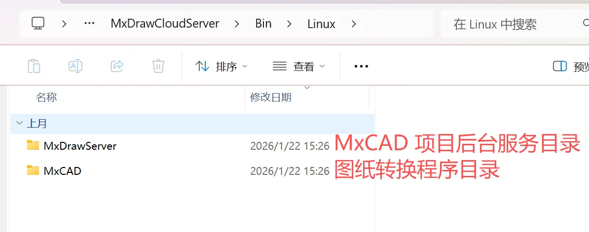 image-20260205154314994.png