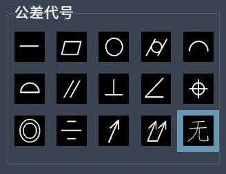 image-20250616145741768.png