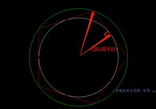 谷歌浏览器打开DWG图纸，实现圆转多边形功能（在线CAD开发教程）