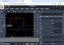 网页浏览和编辑DWG快速入门的方法（WEB CAD SDK）
