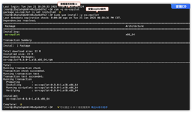 os-copilot安装与多项功能测评，帮助开发人员PHP环境排查问题