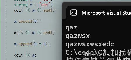 【C++】string 之 assign、at、append函数的学习-阿里云开发者社区