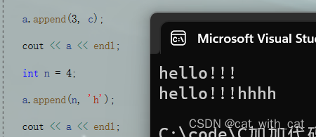 【C++】string 之 assign、at、append函数的学习-阿里云开发者社区