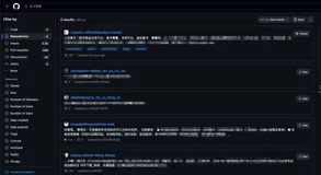 GitHub 默认搜索只搜三个地方——15 个关键词、3 轮中位数的排名实验