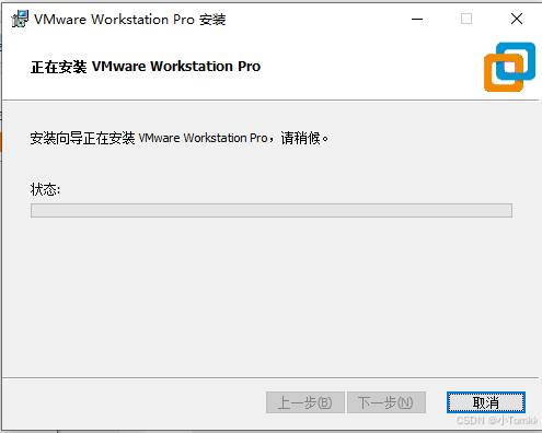 VMware WorkStation Pro 15.5桌面虚拟化软件核心功能特性与应用场景全面解析-开发者社区-阿里云