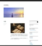 初试搭建个人博客（使用ECS和RDS）