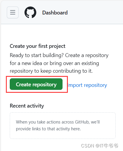 GitHub和Gitee的基本使用和在IDEA中的集成