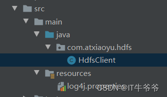 HDFS的API操作