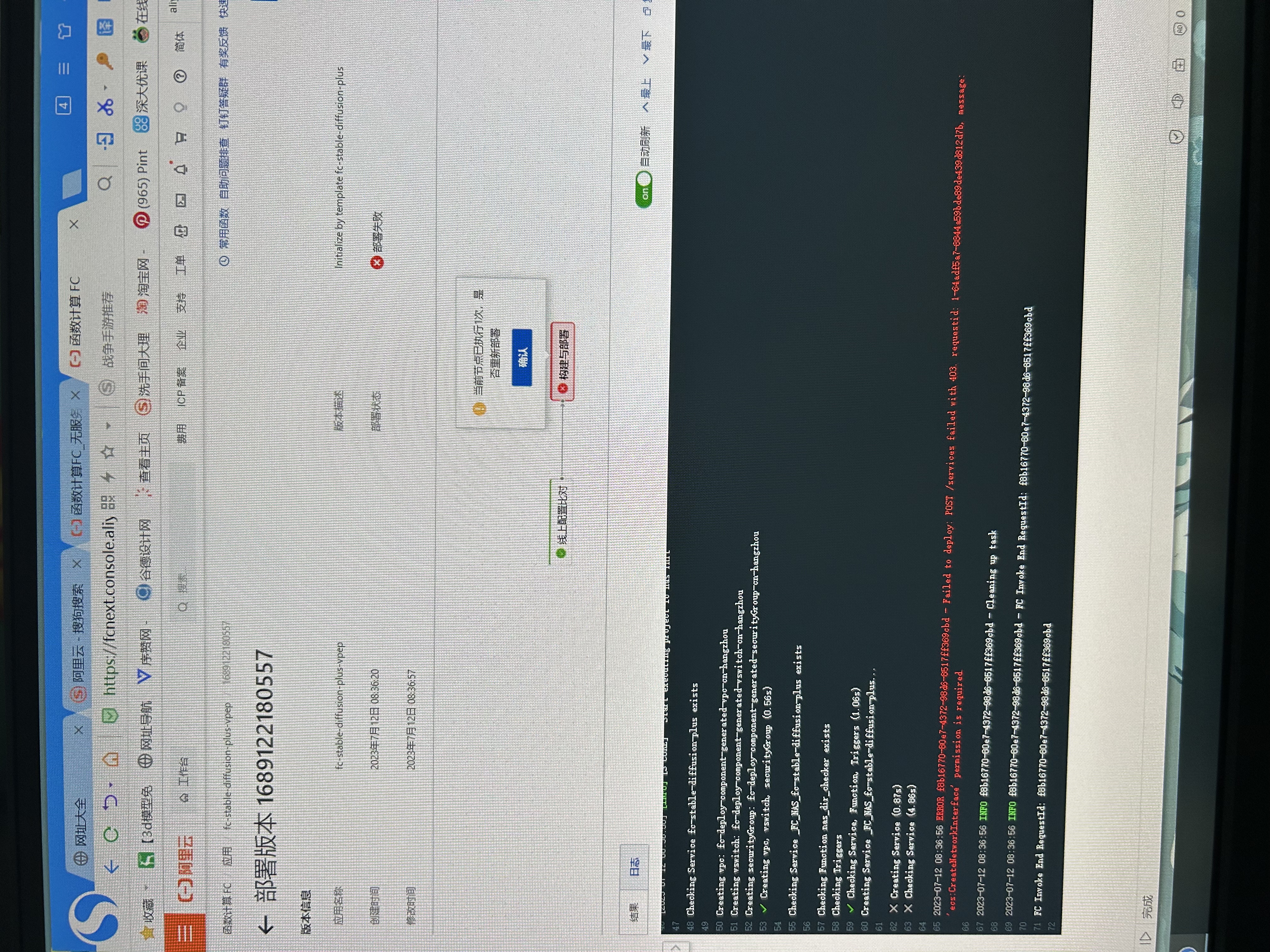 d8f9b856accd9d2ee5d2779078fdb275.jpg