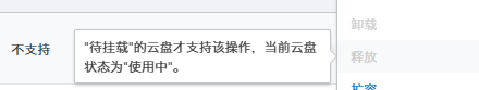 8a6d1be89c7845394f0ff78bb090e03c.png