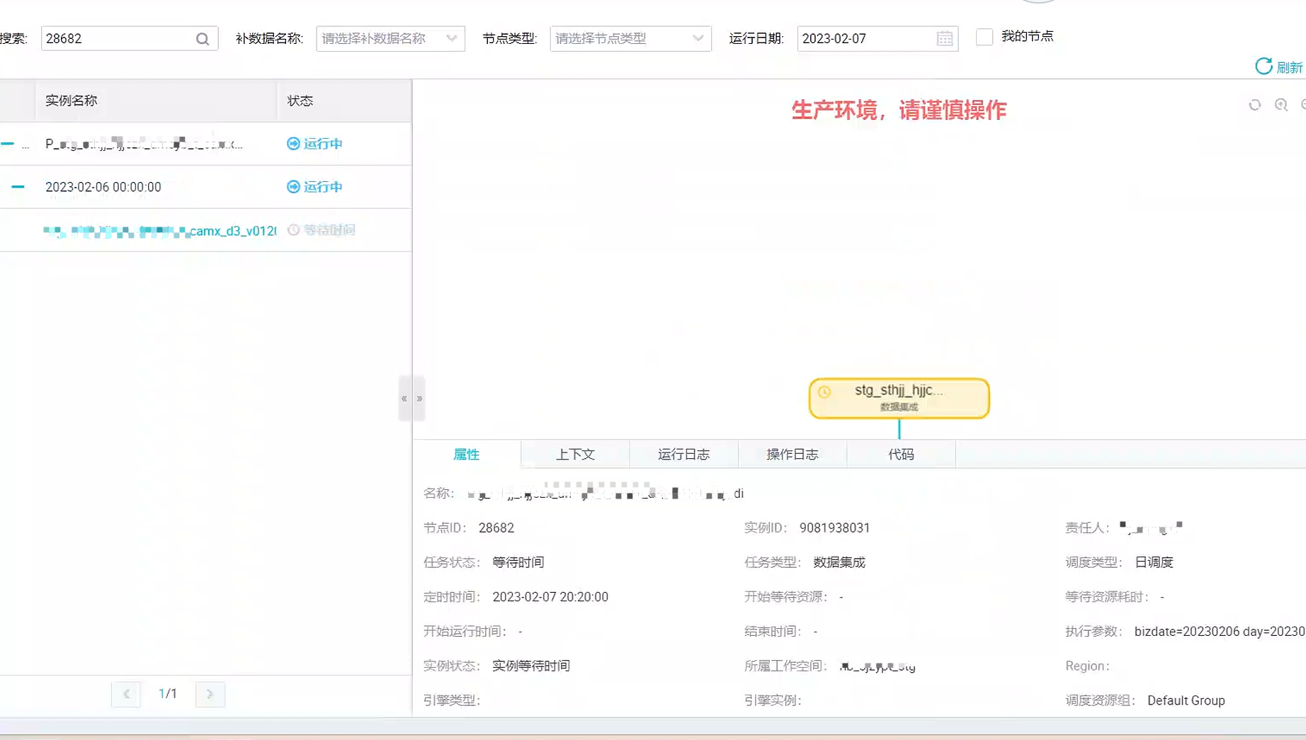 c84585120c4145cd19cef0ba358c1f93.png