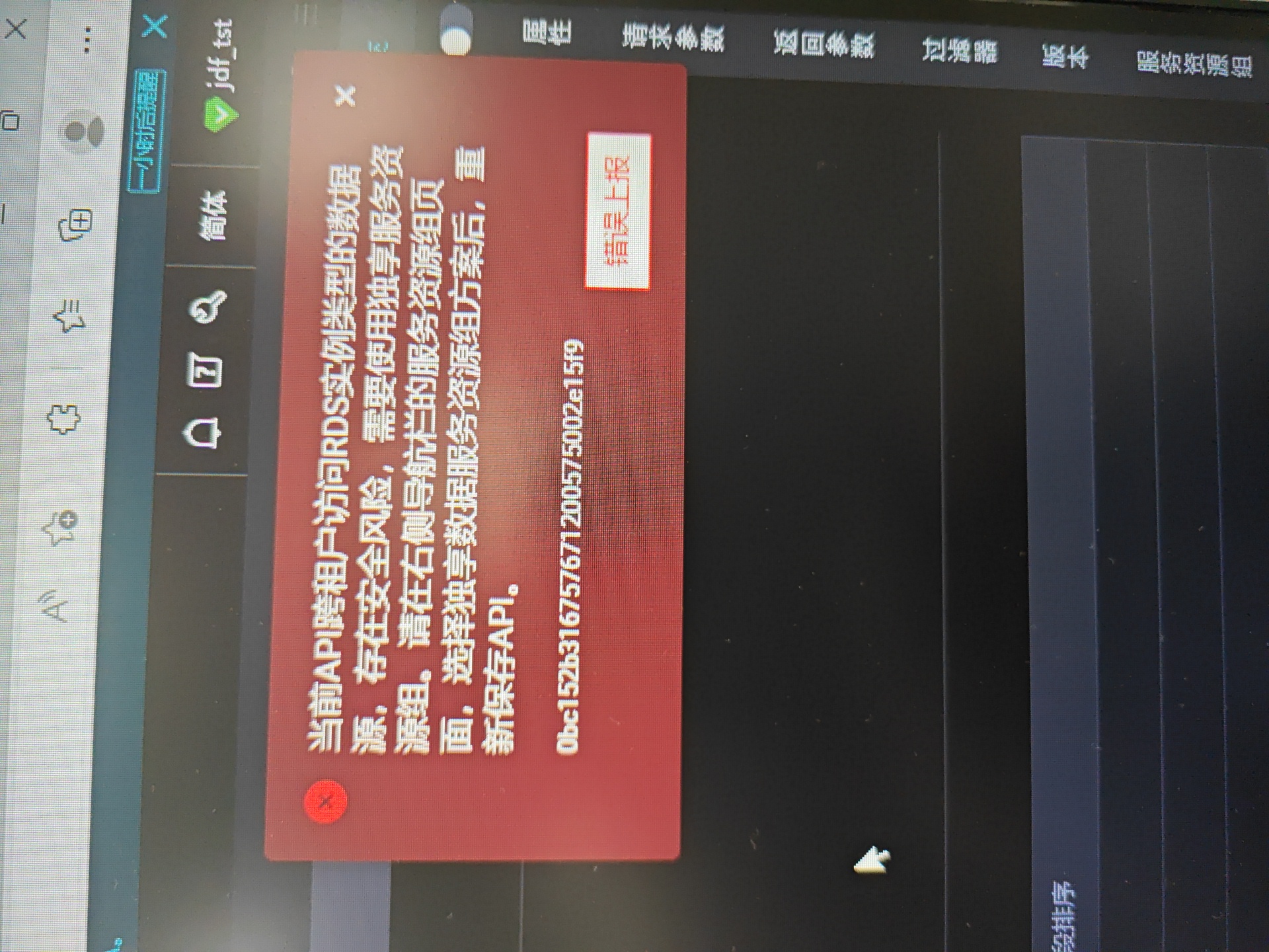 4d545eab252df7ab9c510f4f0efb7a3f.jpg