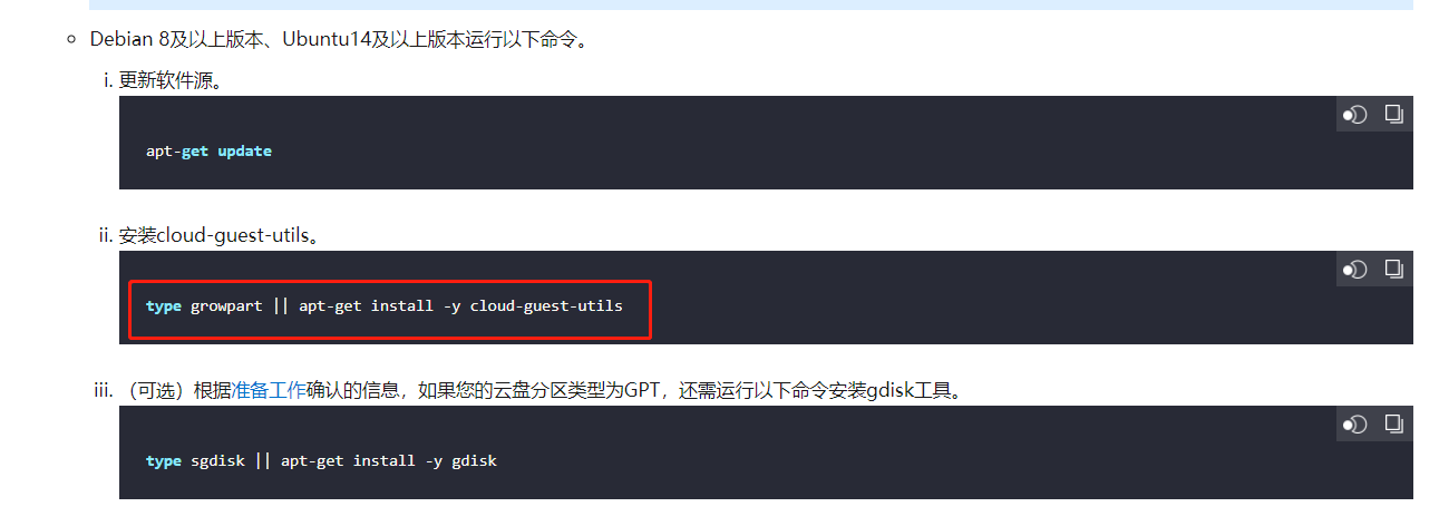 5f11363e3aae0c5e1b939f9777d38b6b.png